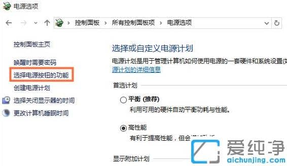 ���ܿ��ٿ�������win10�����������