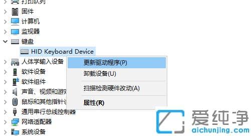 ������װwin7������û������ô���