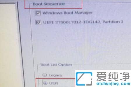 ��������win10��װwin7������bios���÷���