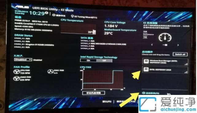 ��������˶װwin7������ϵͳ�Ҳ������������˵�