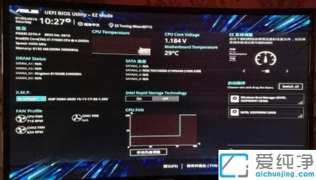 ��������˶װwin7������ϵͳ�Ҳ������������˵�