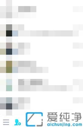 1620179213348256.png 图文示范win7纯净版打开qq网络硬盘