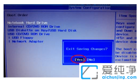 win7���������bios��ԭϵͳ��ô����