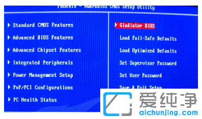 win7���������bios��ԭϵͳ��ô����
