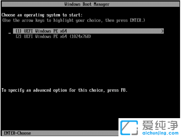 �������uefi��װwin7������ϵͳ�̳�