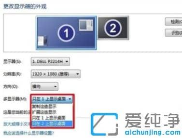 ����ʵ��win10��������Կ�������