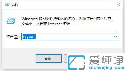 1619409075112011.png 笔记本win10纯净版全屏玩红警