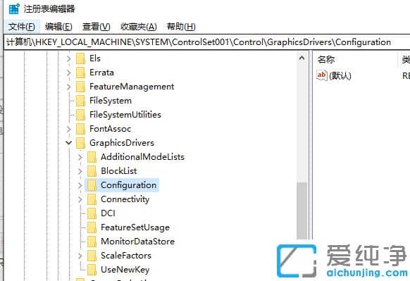 1619409273933617.png 笔记本win10纯净版全屏玩红警
