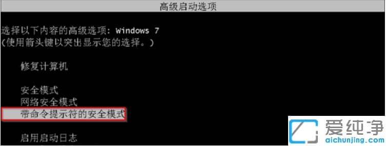 win7���������ǵ�������ʹ�������ƽ�