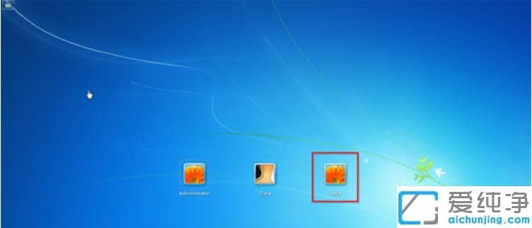 win7���������ǵ�������ʹ�������ƽ�