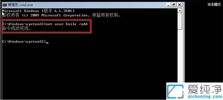 win7���������ǵ�������ʹ�������ƽ�