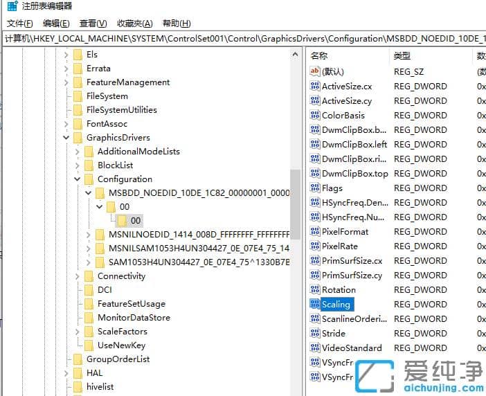 1619409316132486.png 笔记本win10纯净版全屏玩红警