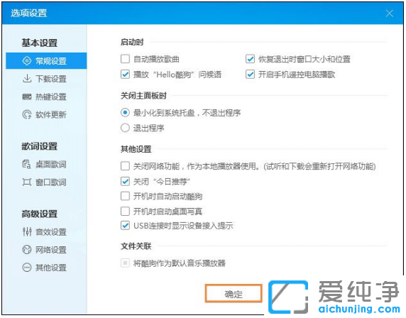 win10�������ֹ�����ṷ���ֹ��