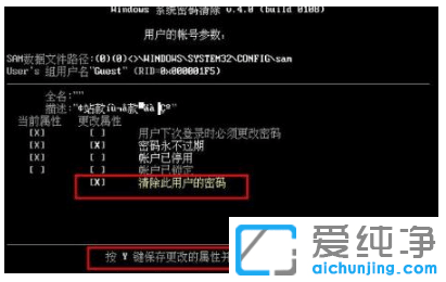 С��ǿ�ƽ�����Կ�������win10������