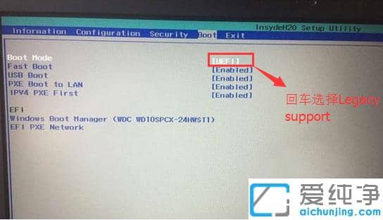 ����С�°�װwin7������ϵͳ����ϸ����