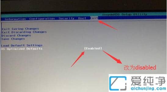 ����С�°�װwin7������ϵͳ����ϸ����