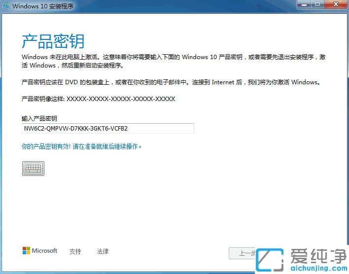 ���㲻��Ǯ����ϵͳwin7������win10������