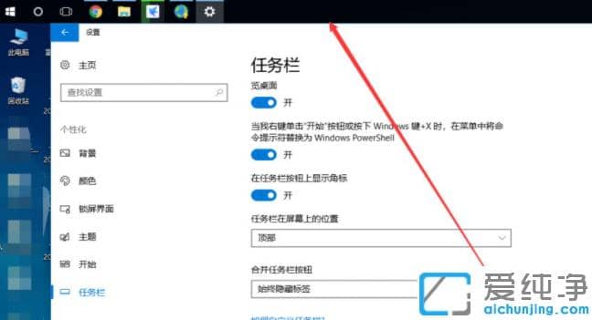 win10���������������λ�õ����ü���