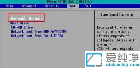 bios��װwin7������ϵͳ����ʾ��