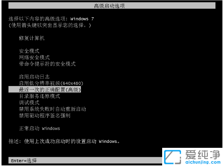 ���win7�����濪�������Ĳ�������