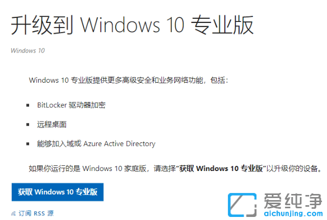 Ϊ���Ƽ����԰�װϵͳ������վ�ĸ�����