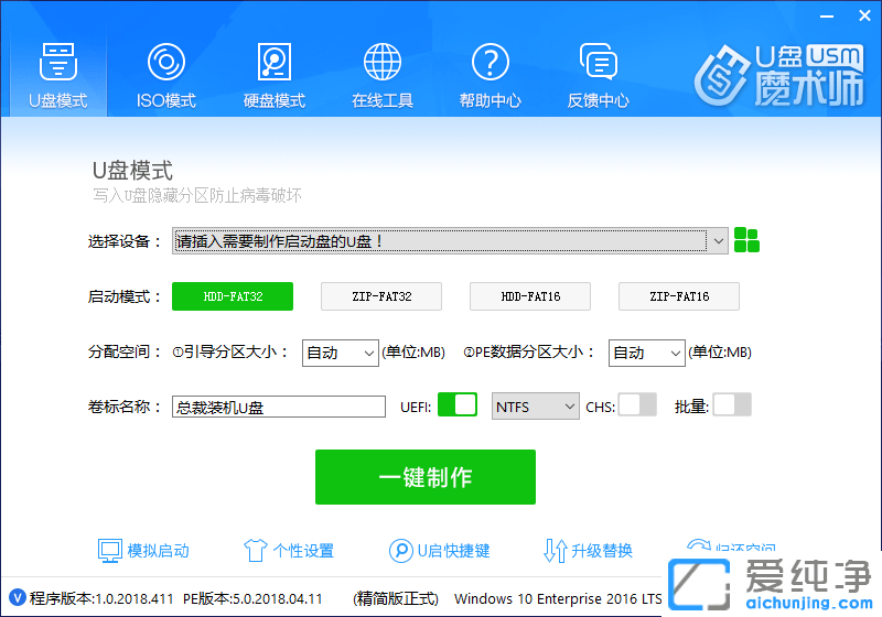 U��ħ��ʦV3ȫ�ܰ�,U��ħ��ʦV3ά����,U��ħ��ʦV5ȫ�ܰ�,U��ħ��ʦV5ά����,U��ħ��ʦV6��ʽ��,�޹��u����������������,����åu����������������,������u����������������,�޺���u����������������,��������������������,������PE,����õ�PE��������,�ɾ���PE��������,PE,PE����,�Ǹ�PE��