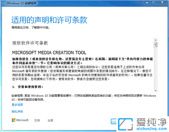 �������win7��ô�������win10������