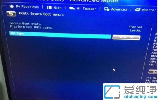 ��˶�ʼǱ���֧�ְ�װwin7������ϵͳ��ô���