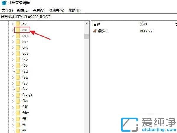 ���win10�������޷���exe��׺�ļ��Ĳ���