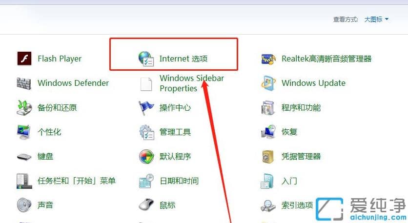 win7���������ι�浯����С����
