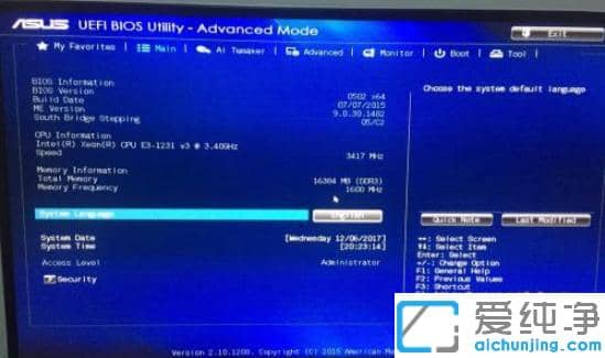 ��˶�ʼǱ���֧�ְ�װwin7������ϵͳ��ô���