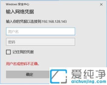 ͼ�Ľ���win7win10��������Թ����ļ�������