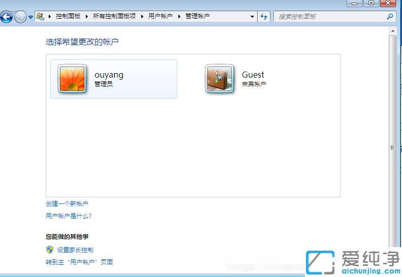 ͼ�Ľ���win7win10��������Թ����ļ�������