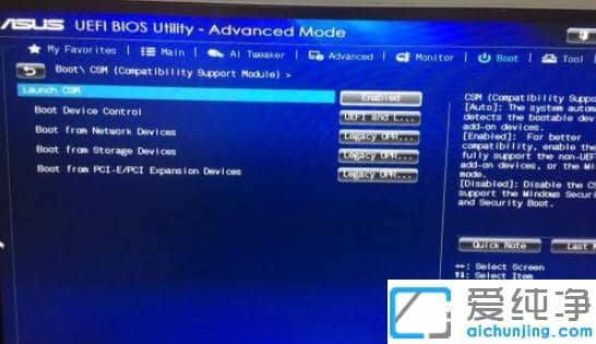 ��˶�ʼǱ���֧�ְ�װwin7������ϵͳ��ô���