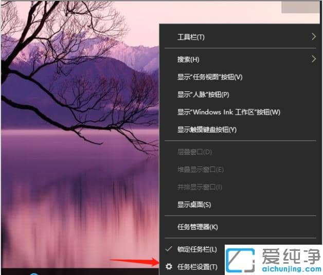 win10���������½Ǿ�������Ϸ�����ô�ر�