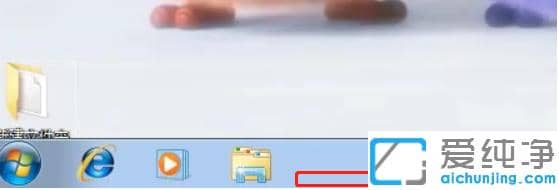 3�ַ����ָ�win7��������Ե���һ����ʧ��ͼ��