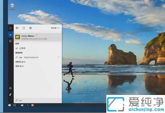 win10���������������ǩ����ϸ����