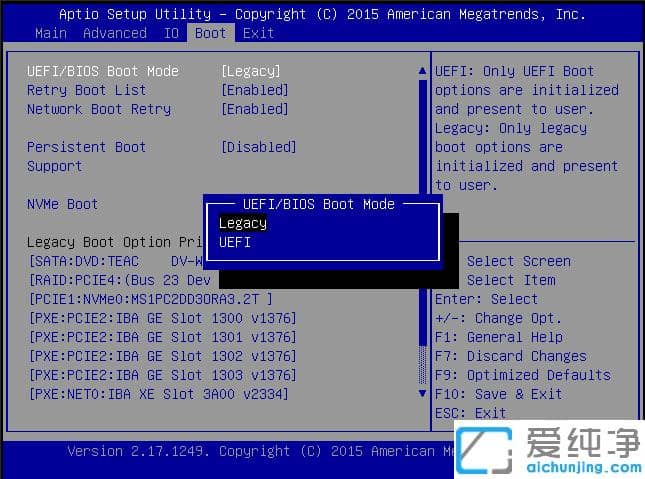 1617015554107239.png 重装win7纯净版系统后无法开机invalidtable原因