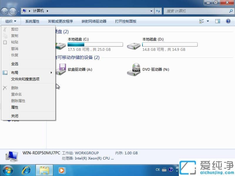 win7����������������ô��ʹ��