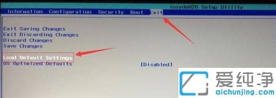 ����ϵͳwin10��win7������bios���ü���