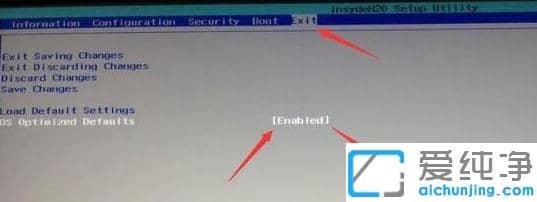 ����ϵͳwin10��win7������bios���ü���
