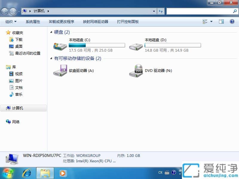 win7����������������ô��ʹ��