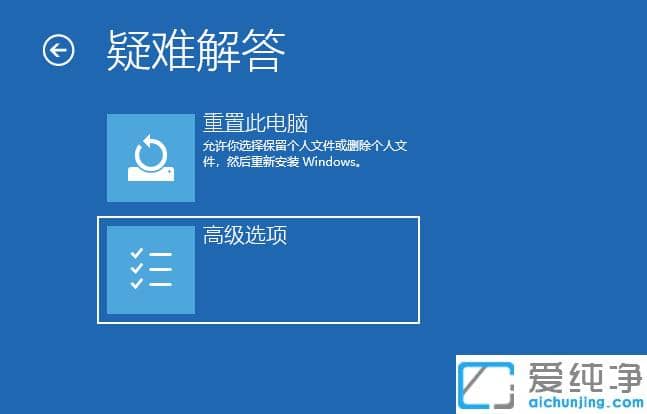 1623205202127275.png ·¢Éúwin10´¿¾»°æ¸üÐÂÀ¶ÆÁ½â¾ö¼¼ÇÉ