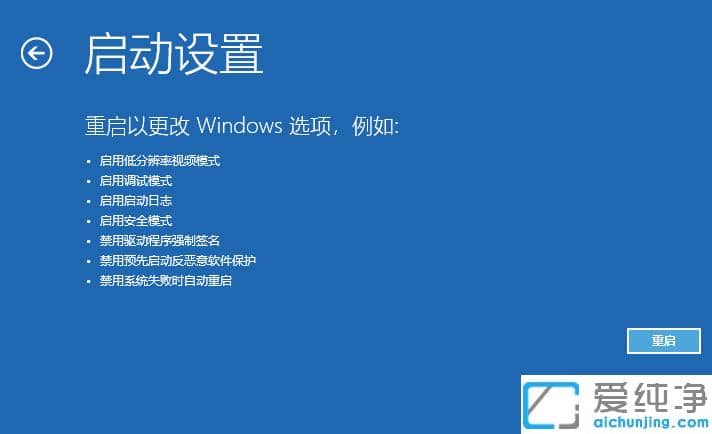 1623205228797249.png ·¢Éúwin10´¿¾»°æ¸üÐÂÀ¶ÆÁ½â¾ö¼¼ÇÉ