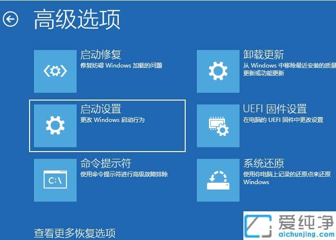 1623205219564749.png ·¢Éúwin10´¿¾»°æ¸üÐÂÀ¶ÆÁ½â¾ö¼¼ÇÉ