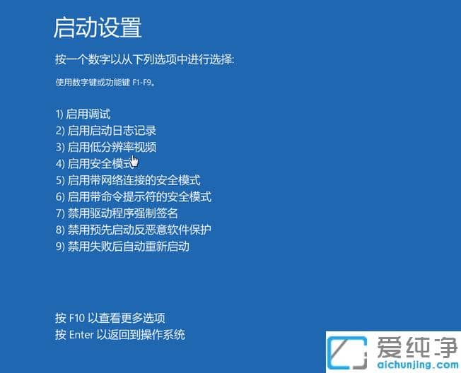 1623205239140283.png ·¢Éúwin10´¿¾»°æ¸üÐÂÀ¶ÆÁ½â¾ö¼¼ÇÉ