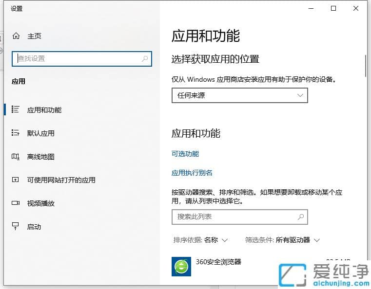 1623211727359057.png ·¢Éúwin10´¿¾»°æ¸üÐÂÀ¶ÆÁ½â¾ö¼¼ÇÉ