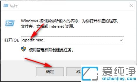 1614827899634976.png win10纯净版网速调到最快的操作技巧
