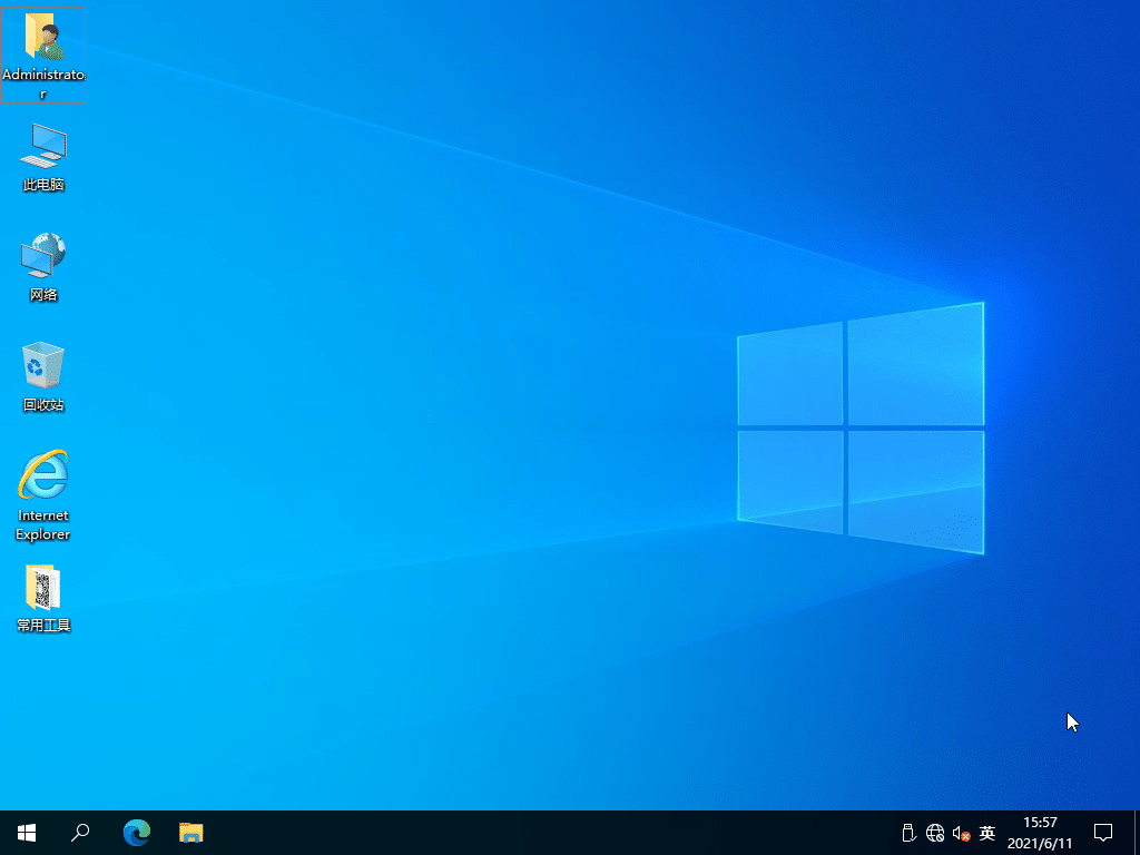 Win10RTM��win10��ʽ��ISO������΢��ԭ��ϵͳ������΢���ٷ���ʽ��ϵͳ��Windows10�ٷ�ISO����������Win10΢���ٷ�����������Win10΢���ٷ�ISO����������Win10������ʽ��ISO����������Win10��ʽ����Windows 10 ��ʽ����Win10�ٷ���ʽ����win10��ҵ����win10רҵ�棬win10��������wn10��ҵ����wn10רҵ����windows10��ҵ����wn10������Ȩ����wndows10רҵ����wndows10��������windows10�����߰���wndows10��ҵ����wndows10רҵ����wndows10������Ȩ����Windows 10 �ٷ���ʽ����Win1020H2��ʽ�棬Windows 10 RTM��Windows 10 Redstone��Windows 10 spring update��Windows 10 Spring Creators Update��Win10 Build 19042��Windows 10 Build 19042��Windows 10 Version 20H2��Windows 10 v20H2 ��ʽ��