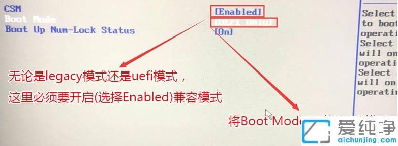 ����win10װwin7��������޷�������ô���